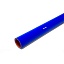 Патрубок Ø 40 мм, 1 м силиконовый прямой купить, цена, описание, размеры, характеристики, оплата, доставка